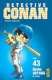 Detective Conan - Tome 43