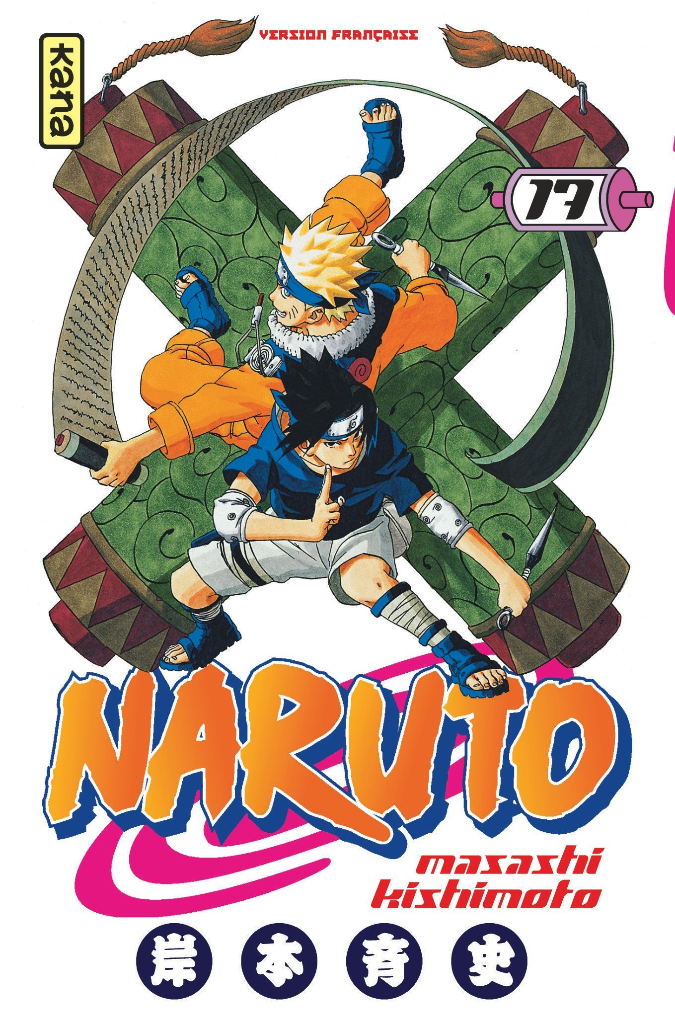 Naruto - Tome 17