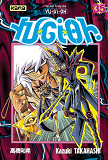 Yu-Gi-Oh ! - Tome 35