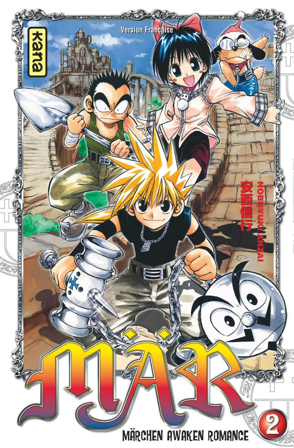 Mar - Tome 2