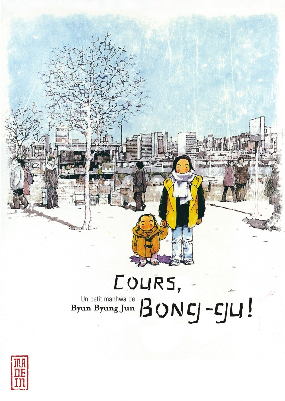 Cours Bong-Gu !