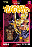 Yu-Gi-Oh ! - Tome 36