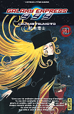 Galaxy Express 999 - Tome 9