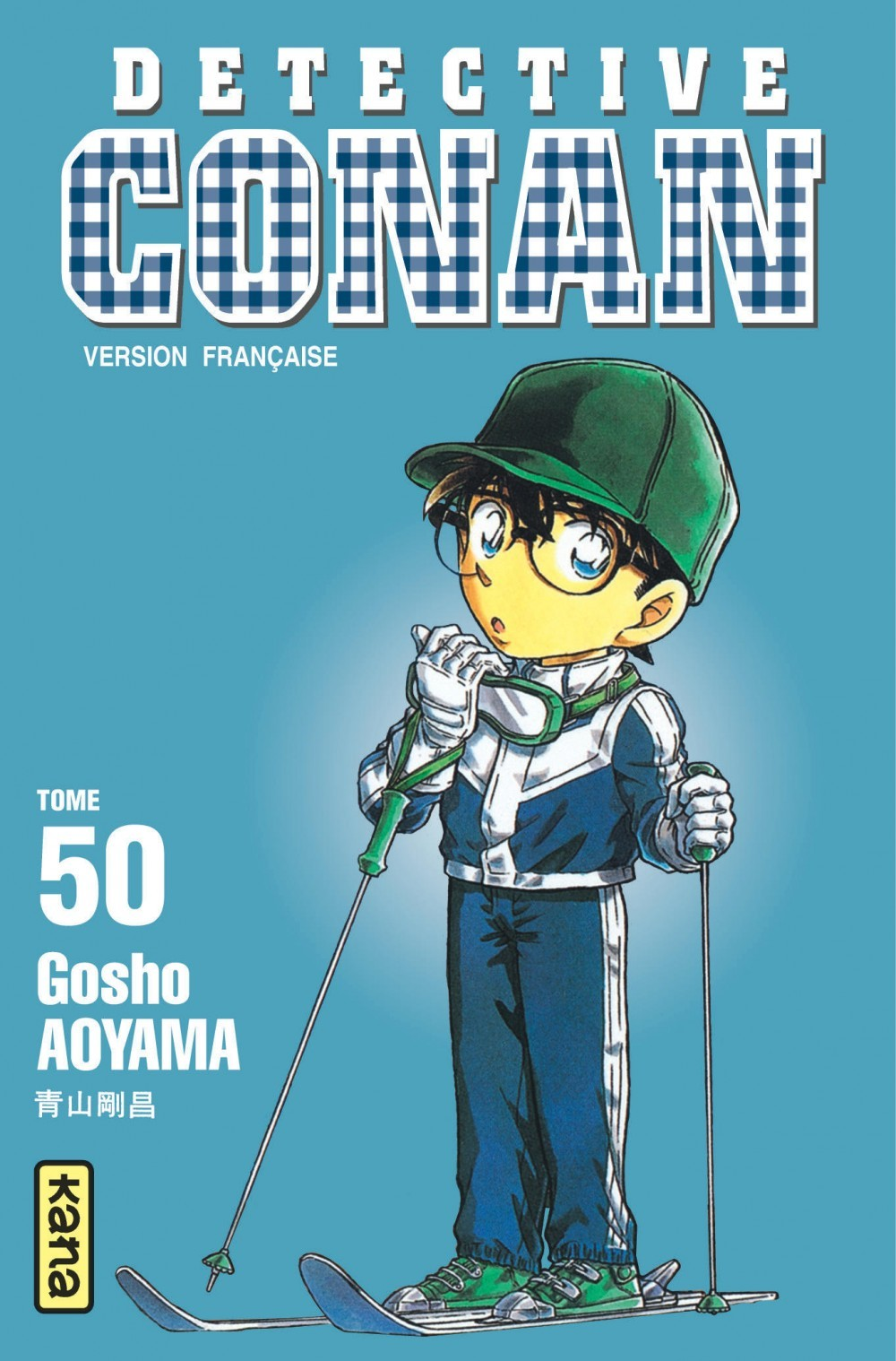 Detective Conan - Tome 50