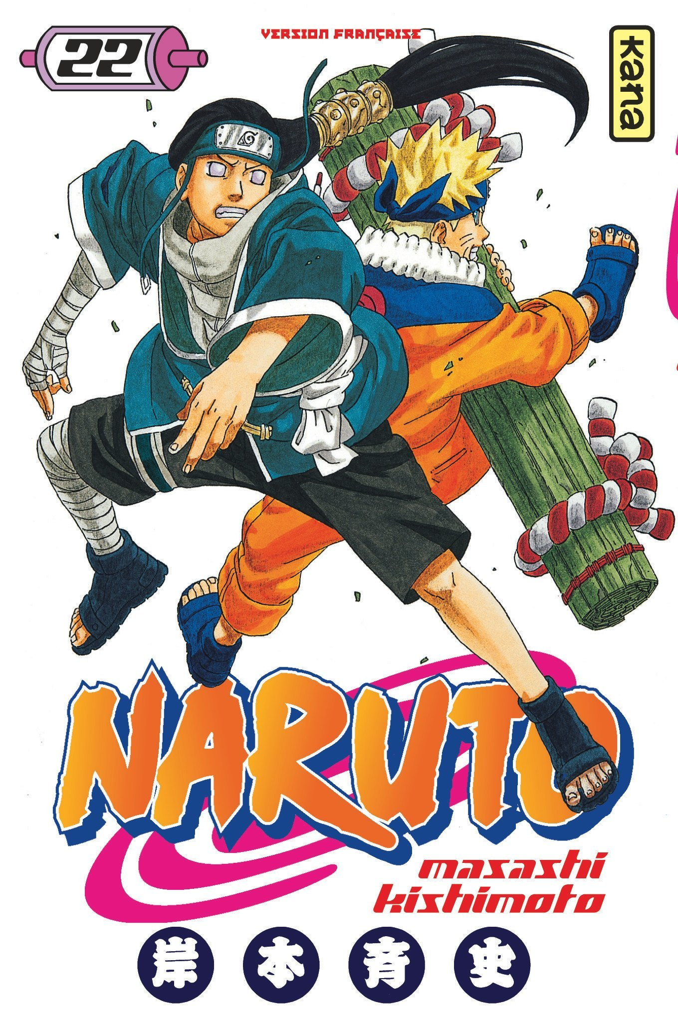 Naruto - Tome 22