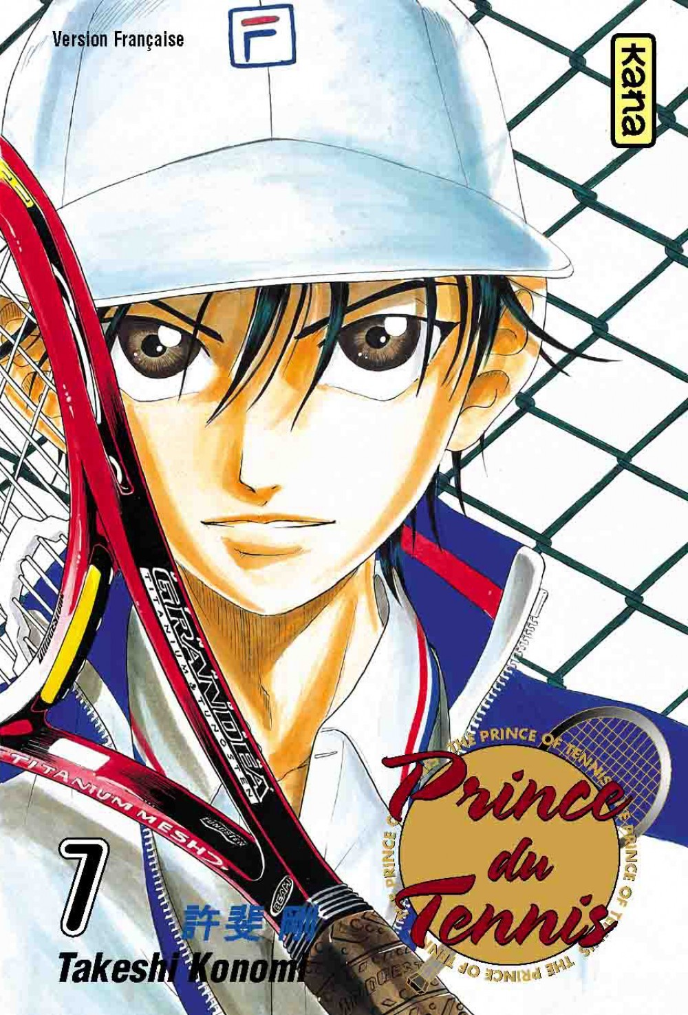 Prince Du Tennis - Tome 7