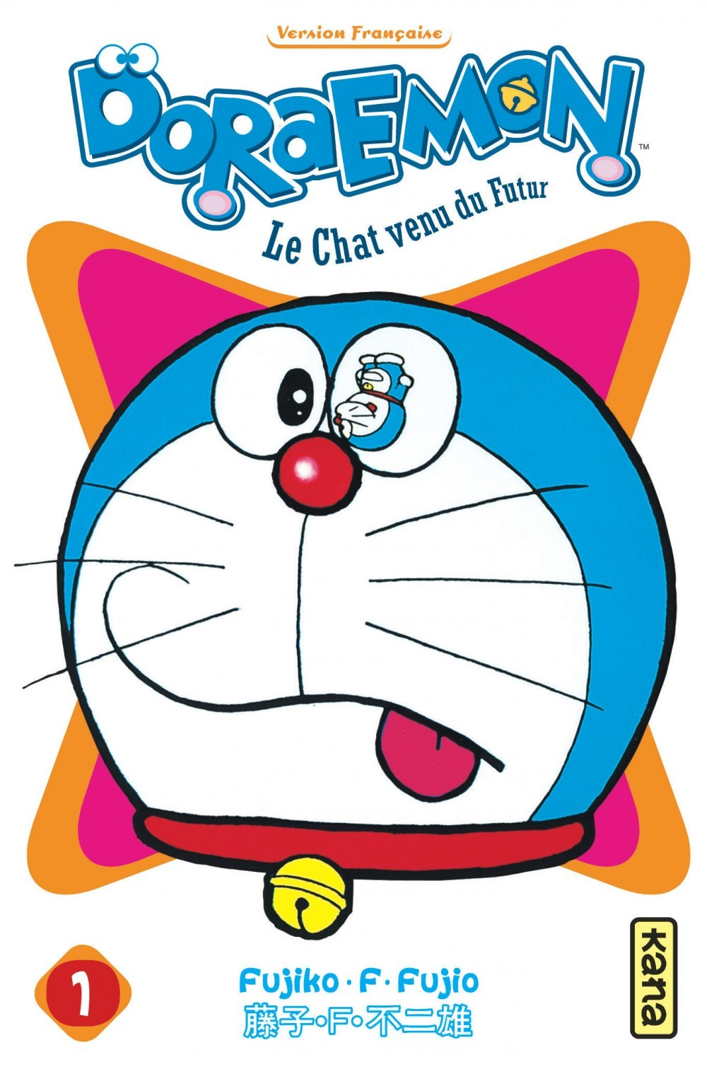 Doraemon - Tome 1