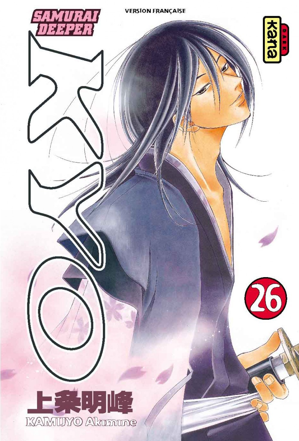 Samourai Deeper Kyo - Tome 26