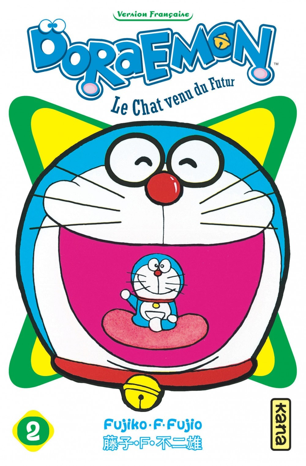 Doraemon - Tome 2