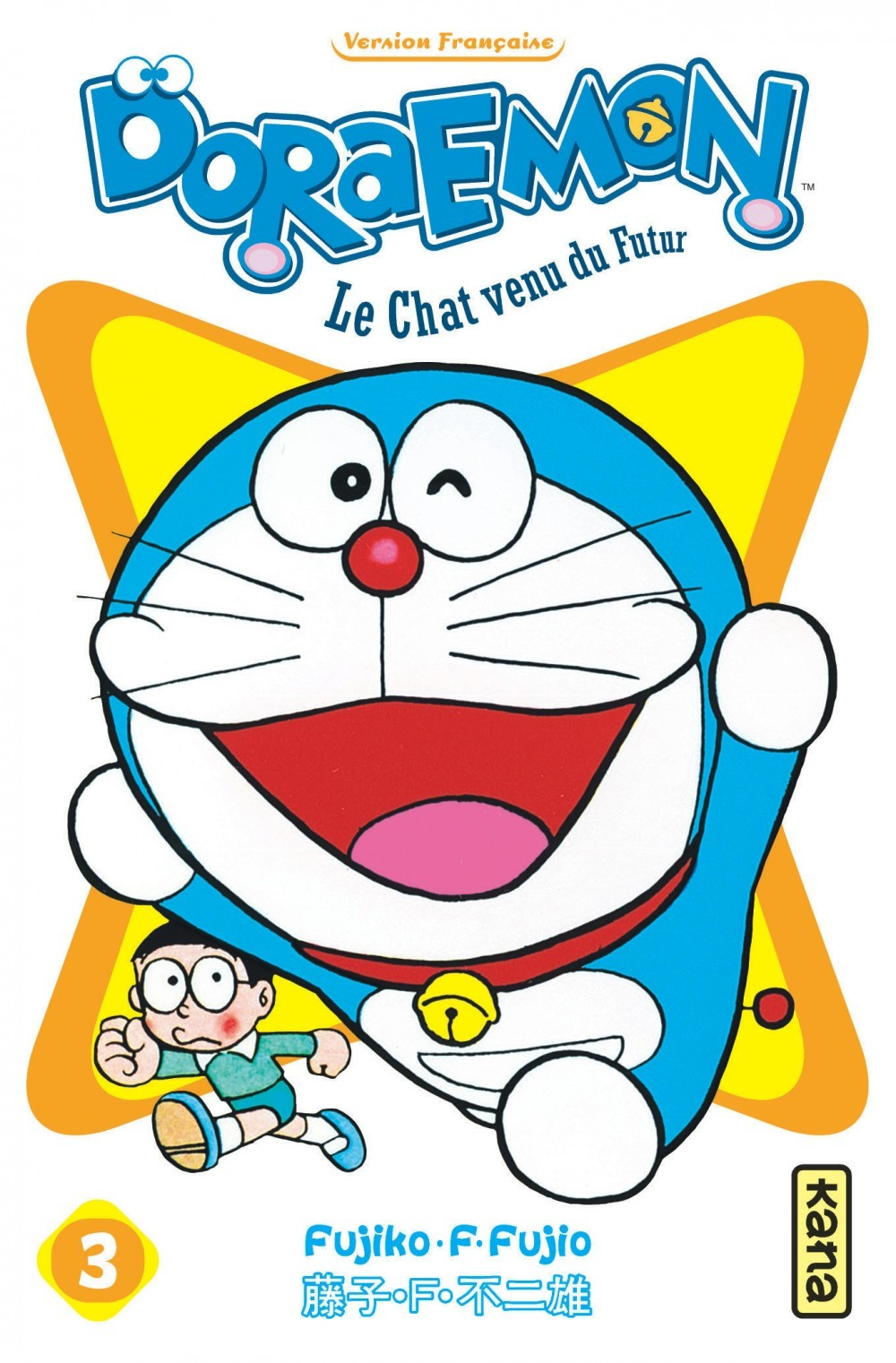 Doraemon - Tome 3