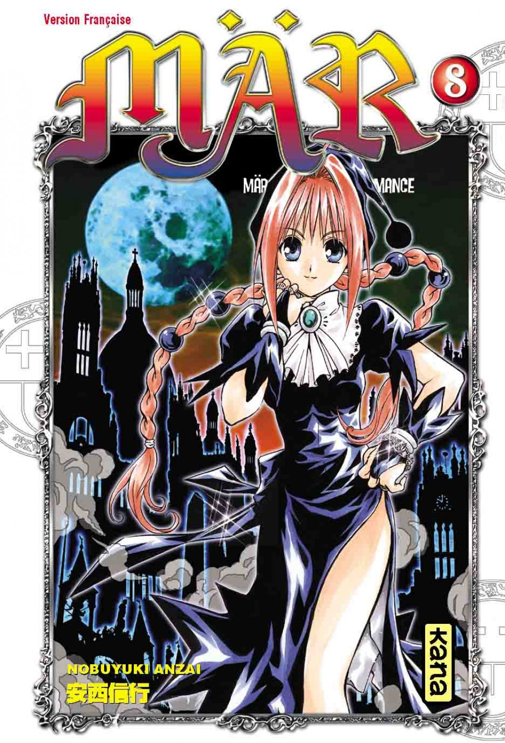 Mar - Tome 8