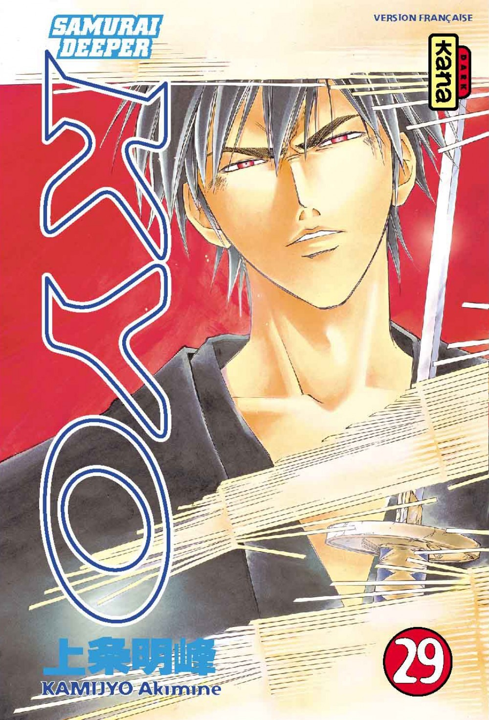 Samourai Deeper Kyo - Tome 29