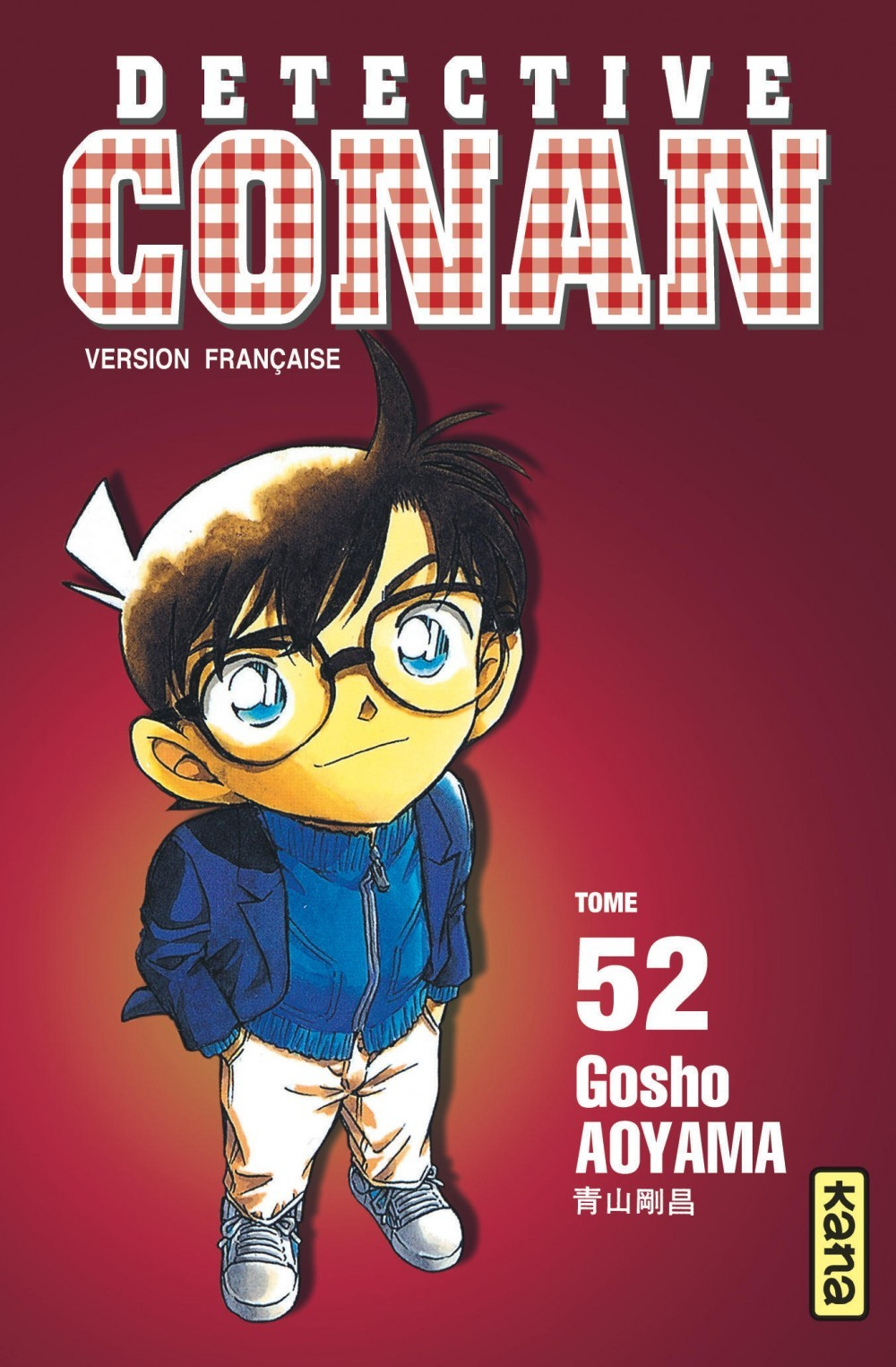 Detective Conan - Tome 52