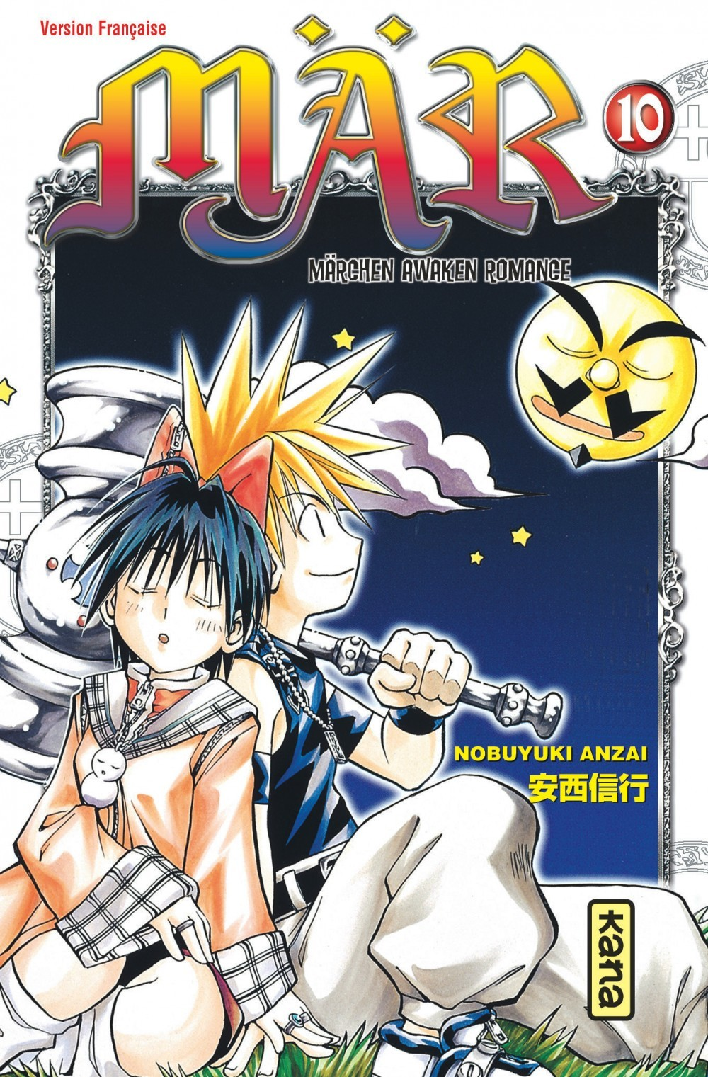 Mar - Tome 10