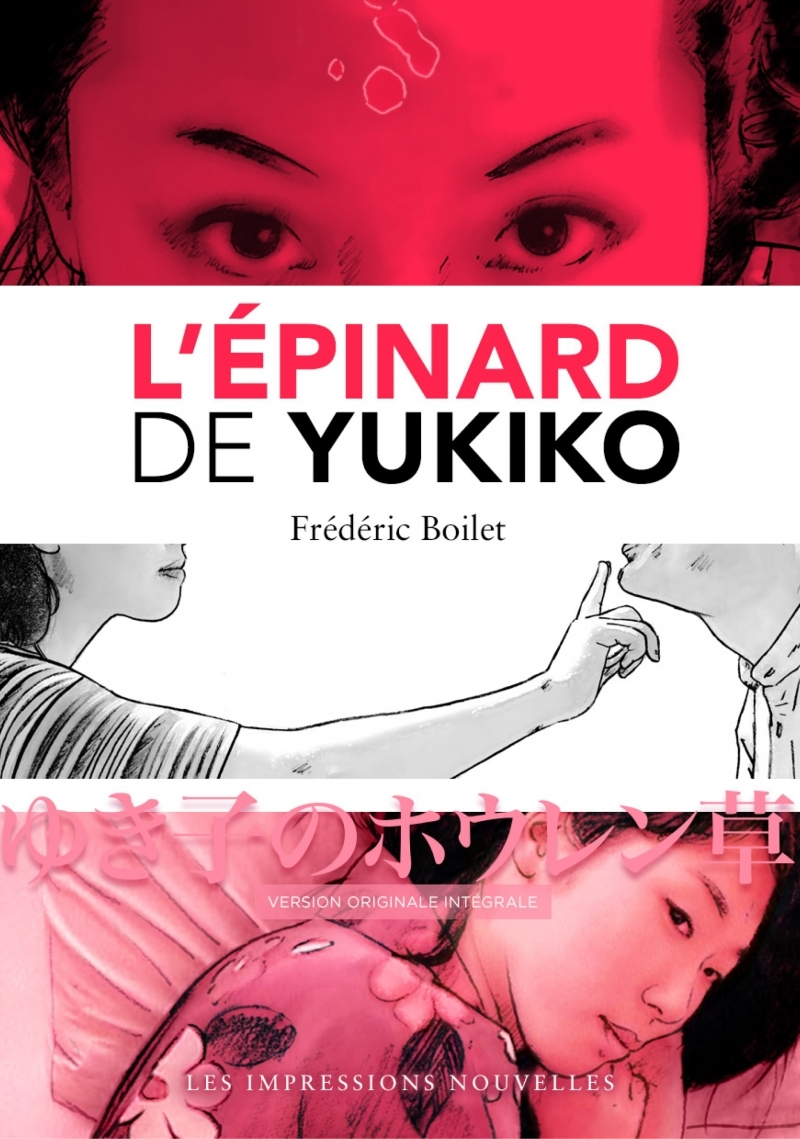 L'Epinard De Yukiko