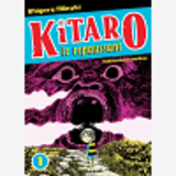 Kitaro Le Repoussant Tome 1