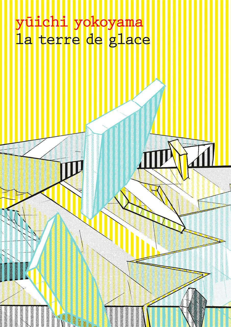 La Terre De Glace