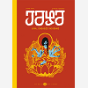 Jaya, Engagee Indienne