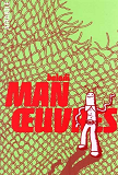 Manoeuvres