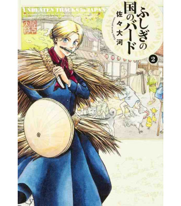 Isabella Bird, Femme Exploratrice 2 (Manga Vo Japonais)