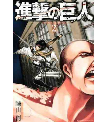 L'Attaque Des Titans 2 (Manga Vo)