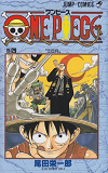 One Piece - Tome 4 (En Japonais)