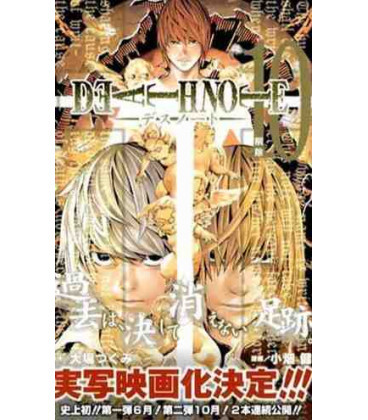 Death Note 10 (Vo Japonais)