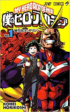 My Hero Academia 1 (Manga Vo)