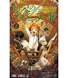 THE PROMISED NEVERLAND 2 (VO JAPONAIS)