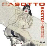 Casotto Sketch-Book