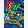 S # 32 - Japan