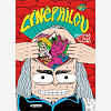 Cinephilou - L'Aventurier Des Salles Obscures