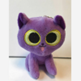 Peluche Ajax