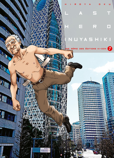 Last Hero Inuyashiki T07 - Vol07