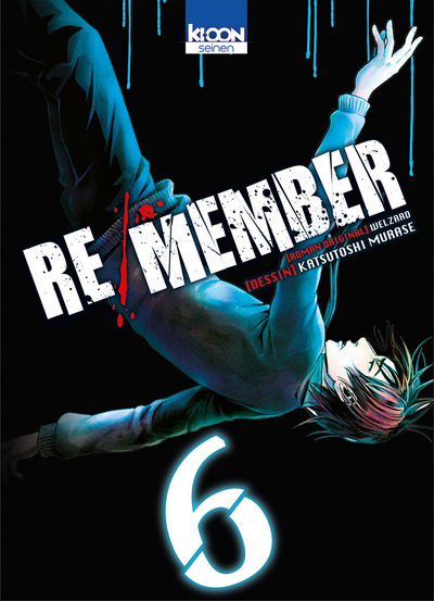 Re/Member T06 - Vol06