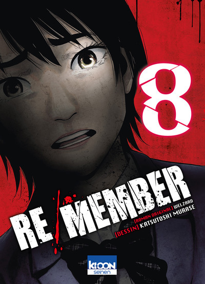 Re/Member T08 - Vol08