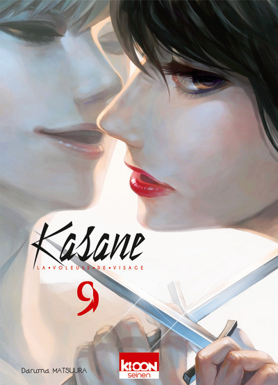 Kasane La Voleuse De Visage - Kasane - La Voleuse De Visage T09 - Vol09