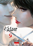 Kasane La Voleuse De Visage - Kasane - La Voleuse De Visage T09 - Vol09