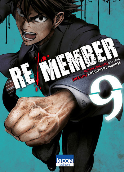 Re/Member T09 - Vol09