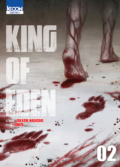 King Of Eden T02 - Vol02