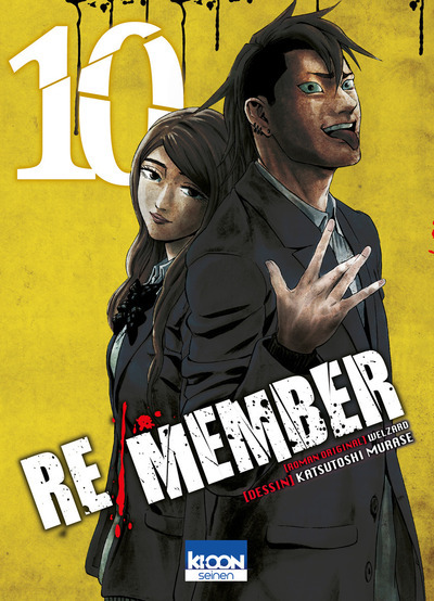 Re/Member T10 - Vol10