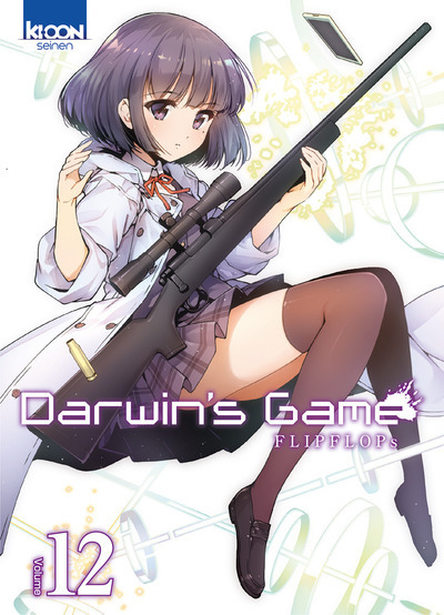 Darwin'S Game T12 - Vol12