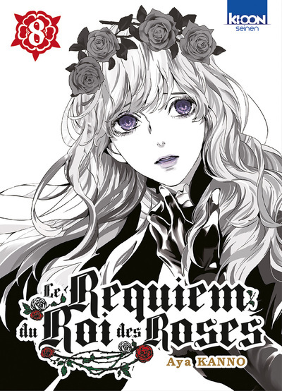 Le Requiem Du Roi Des Roses T08 - Vol08