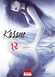 Kasane La Voleuse De Visage - Kasane - La Voleuse De Visage T12 - Vol12