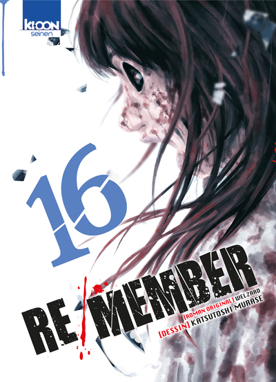 Re/Member T16 - Vol16