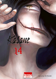 Kasane La Voleuse De Visage - Kasane - La Voleuse De Visage T14 - Vol14