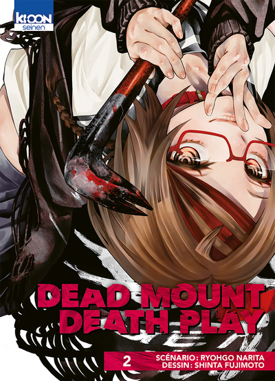 Dead Mount Death Play T02 - Vol02