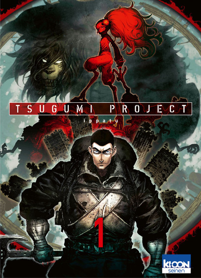 Tsugumi Project T01 - Vol01