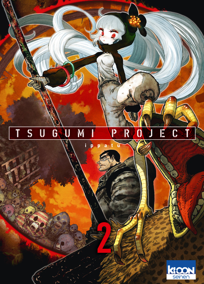 Tsugumi Project T02 - Vol02