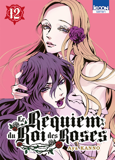 Le Requiem Du Roi Des Roses T12 - Vol12